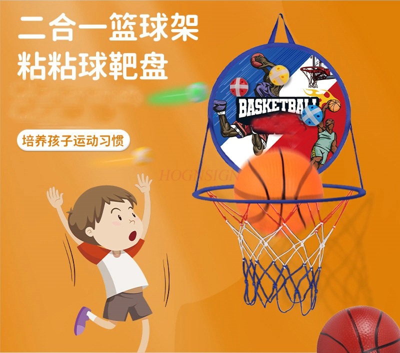 Indoor Sport And Outdoor Sports - Rak basket lipat anak-anak yang dipasang